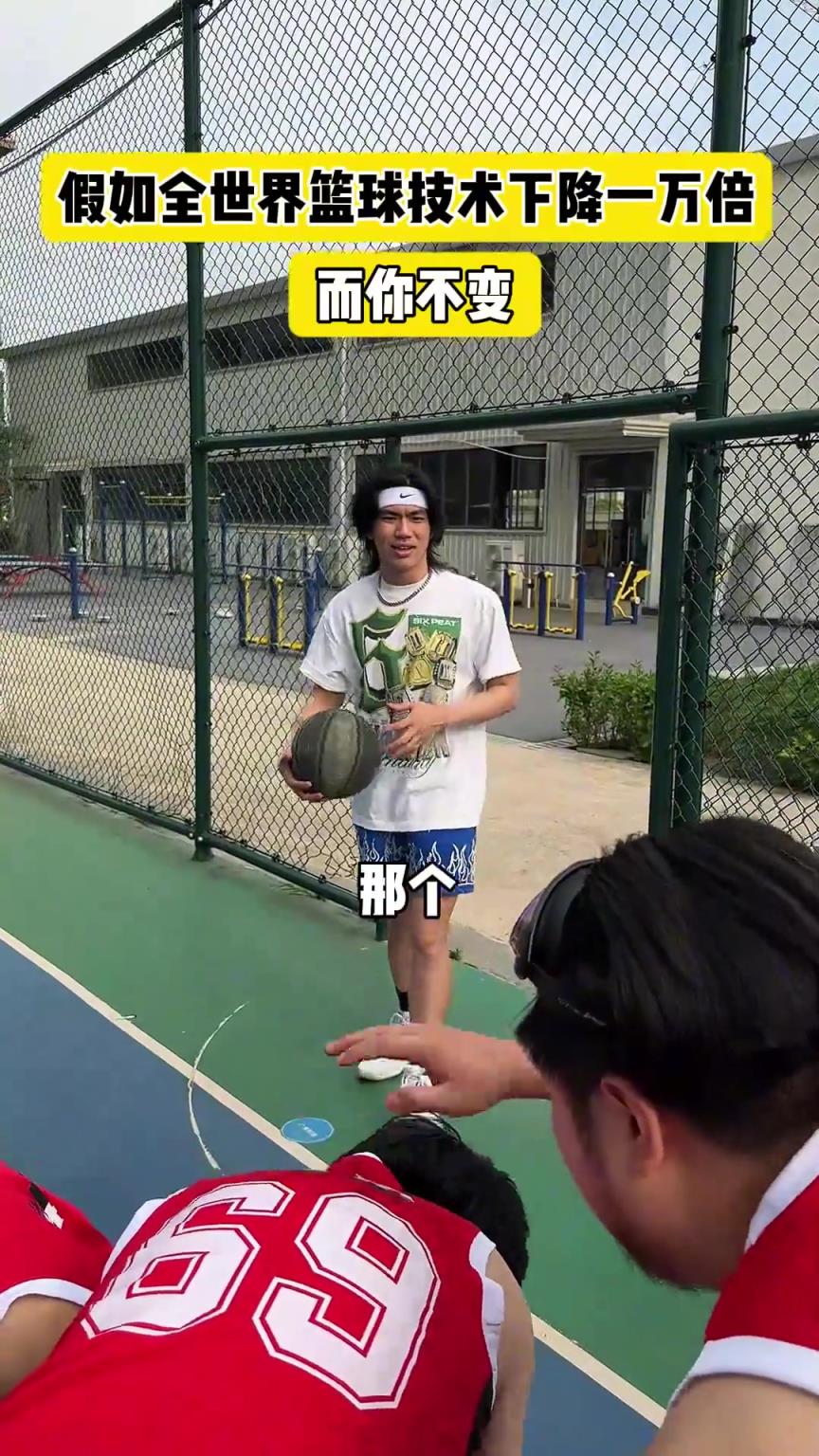 什么？！一覺(jué)睡醒發(fā)現(xiàn)我能打NBA？